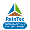 Відділ продажів