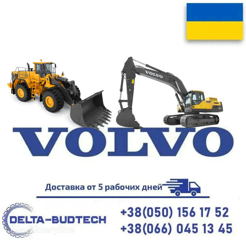 rezerves daļas paredzēts Volvo EC200D ekskavatora